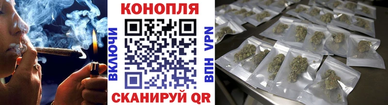 Все наркотики Покровск Галлюциногенные грибы  APVP  АМФ  Cocaine  ГАШИШ  Канабис 