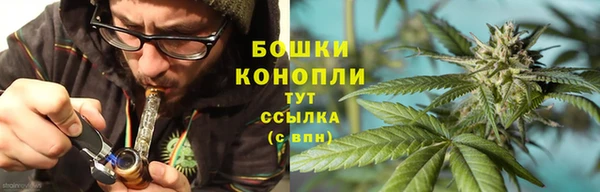 героин Слюдянка