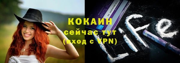 а пвп мука Балахна