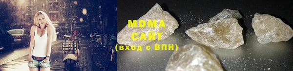 индика Баксан