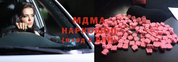 а пвп мука Балахна