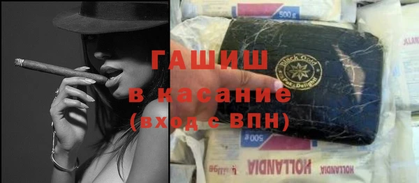индика Баксан