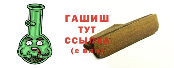 индика Баксан