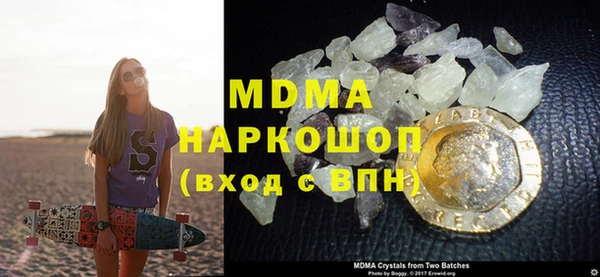 а пвп мука Балахна