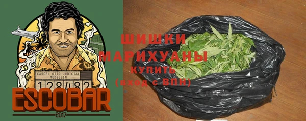 MDMA Балабаново