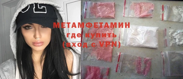 индика Баксан