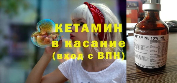 а пвп мука Балахна
